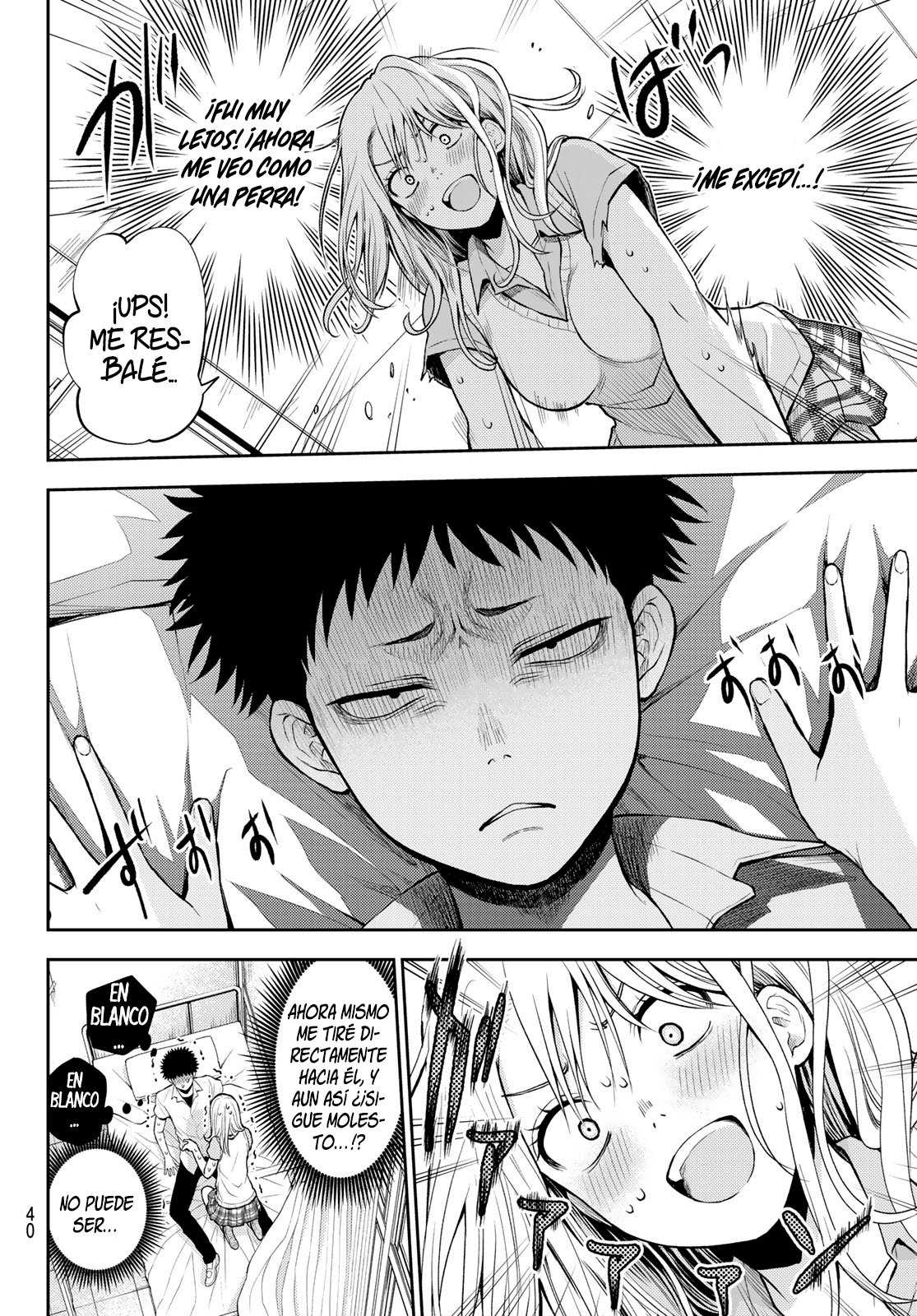 Kuroiwa Medaka Ni Watashi No Kawaii Ga Tsuujinai Capitulo 1: El bastardo que no se enamora de mí. página 24