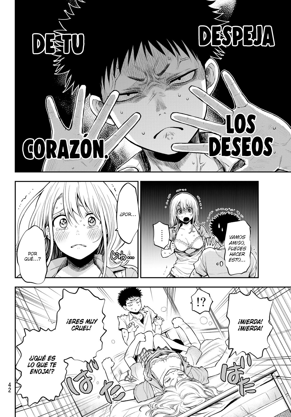 Kuroiwa Medaka Ni Watashi No Kawaii Ga Tsuujinai Capitulo 1: El bastardo que no se enamora de mí. página 26