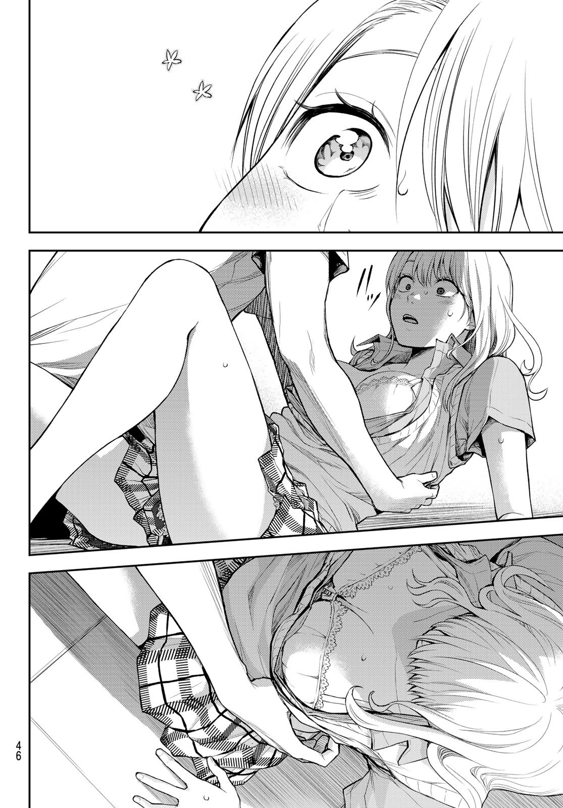 Kuroiwa Medaka Ni Watashi No Kawaii Ga Tsuujinai Capitulo 1: El bastardo que no se enamora de mí. página 29