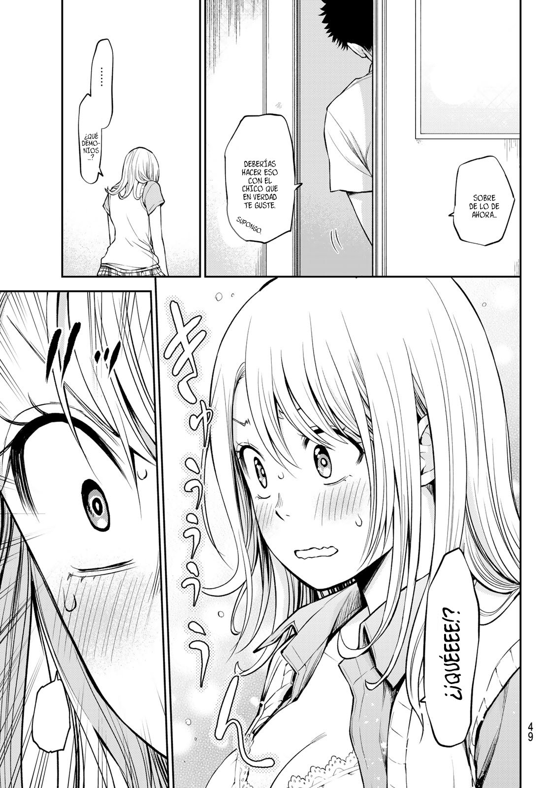 Kuroiwa Medaka Ni Watashi No Kawaii Ga Tsuujinai Capitulo 1: El bastardo que no se enamora de mí. página 32