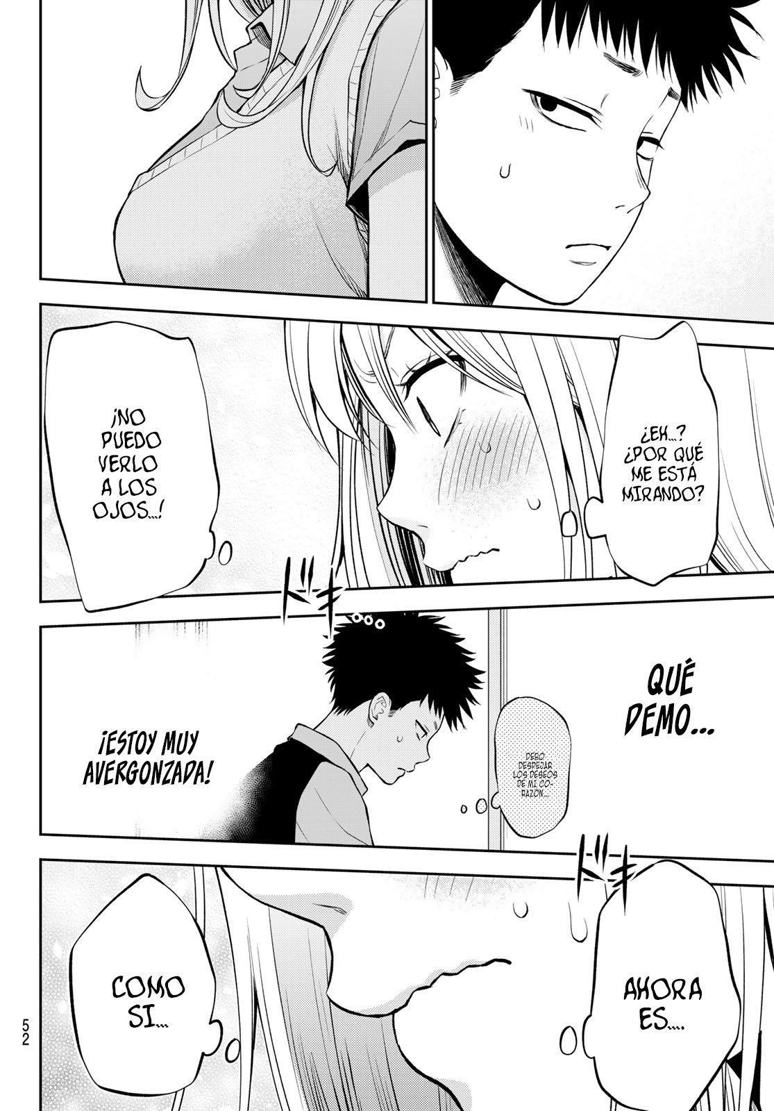 Kuroiwa Medaka Ni Watashi No Kawaii Ga Tsuujinai Capitulo 1: El bastardo que no se enamora de mí. página 35