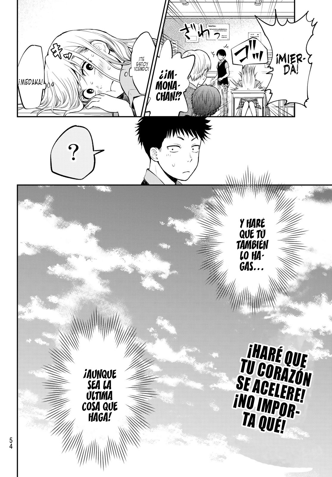 Kuroiwa Medaka Ni Watashi No Kawaii Ga Tsuujinai Capitulo 1: El bastardo que no se enamora de mí. página 37