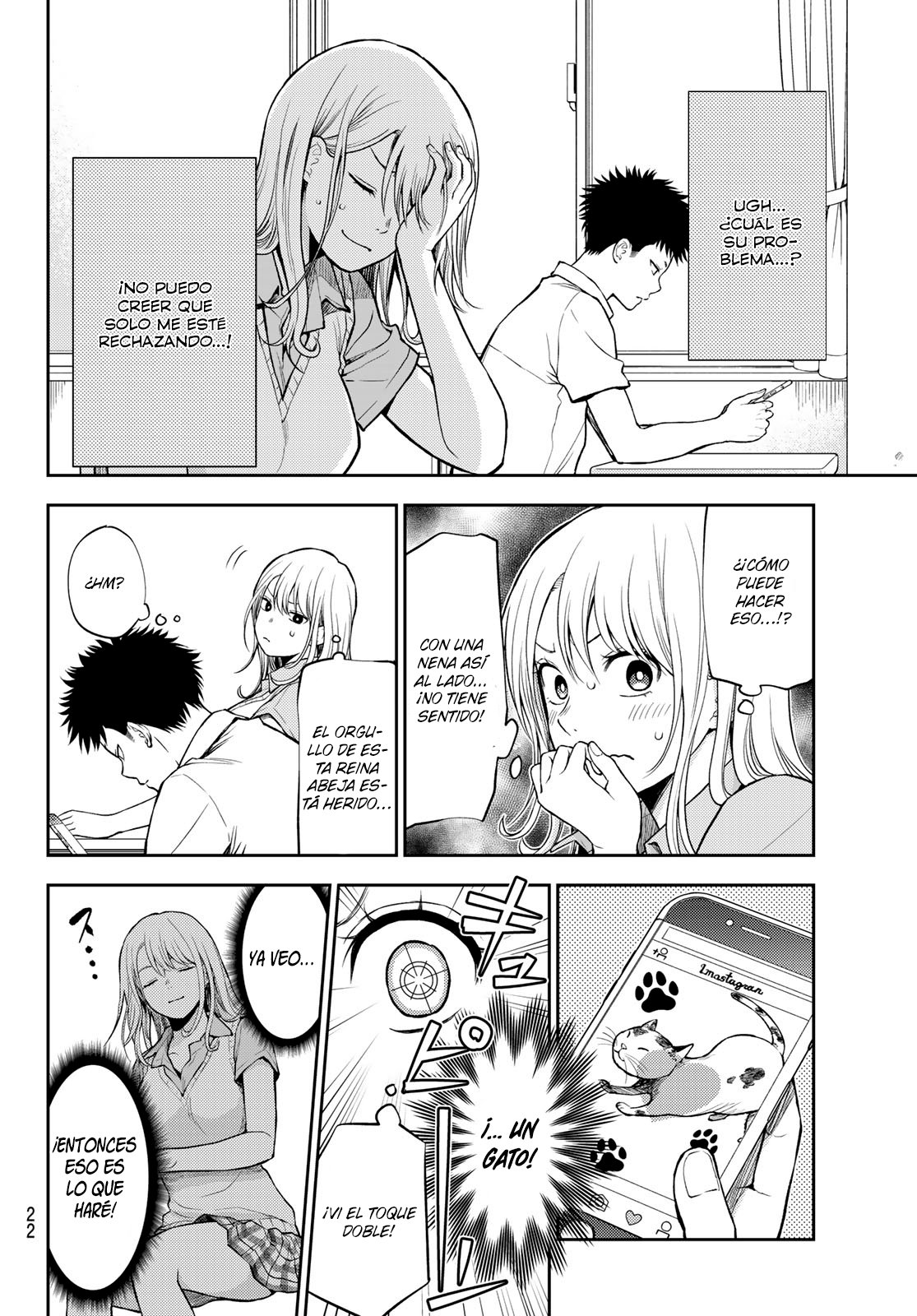 Kuroiwa Medaka Ni Watashi No Kawaii Ga Tsuujinai Capitulo 1: El bastardo que no se enamora de mí. página 6