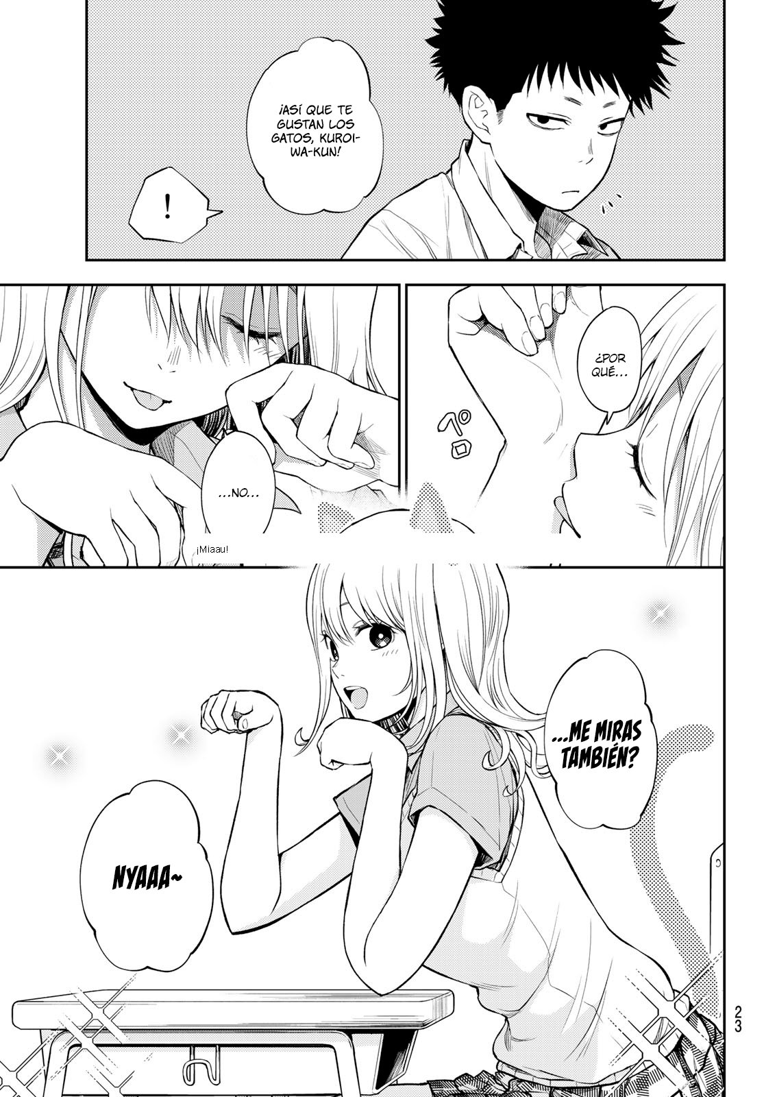 Kuroiwa Medaka Ni Watashi No Kawaii Ga Tsuujinai Capitulo 1: El bastardo que no se enamora de mí. página 7