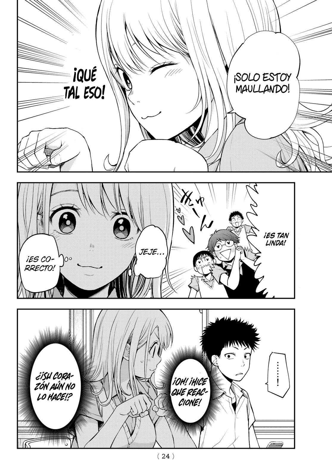 Kuroiwa Medaka Ni Watashi No Kawaii Ga Tsuujinai Capitulo 1: El bastardo que no se enamora de mí. página 8