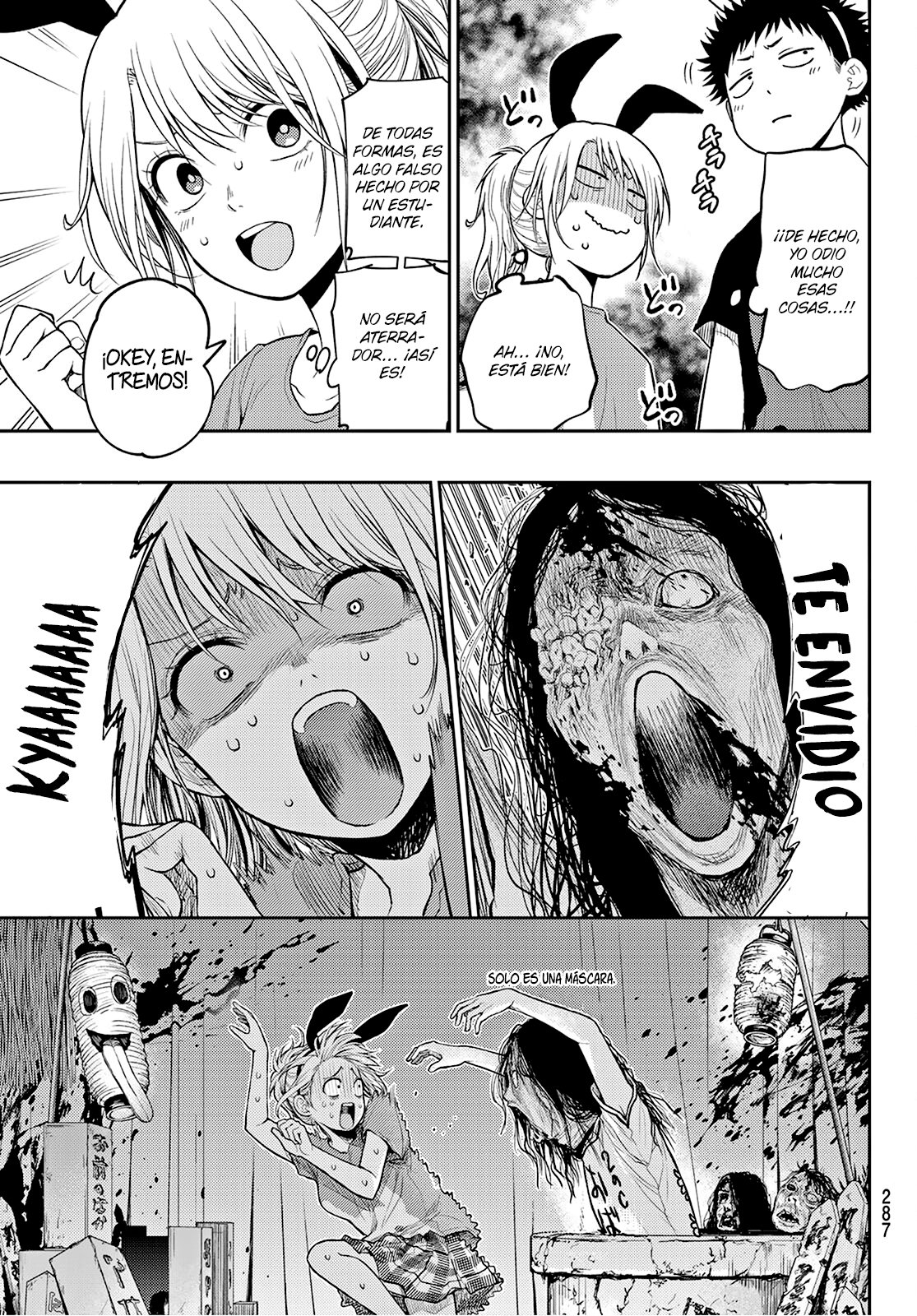 Kuroiwa Medaka Ni Watashi No Kawaii Ga Tsuujinai Capitulo 10: Festival Cultural con ese Tipo. página 10