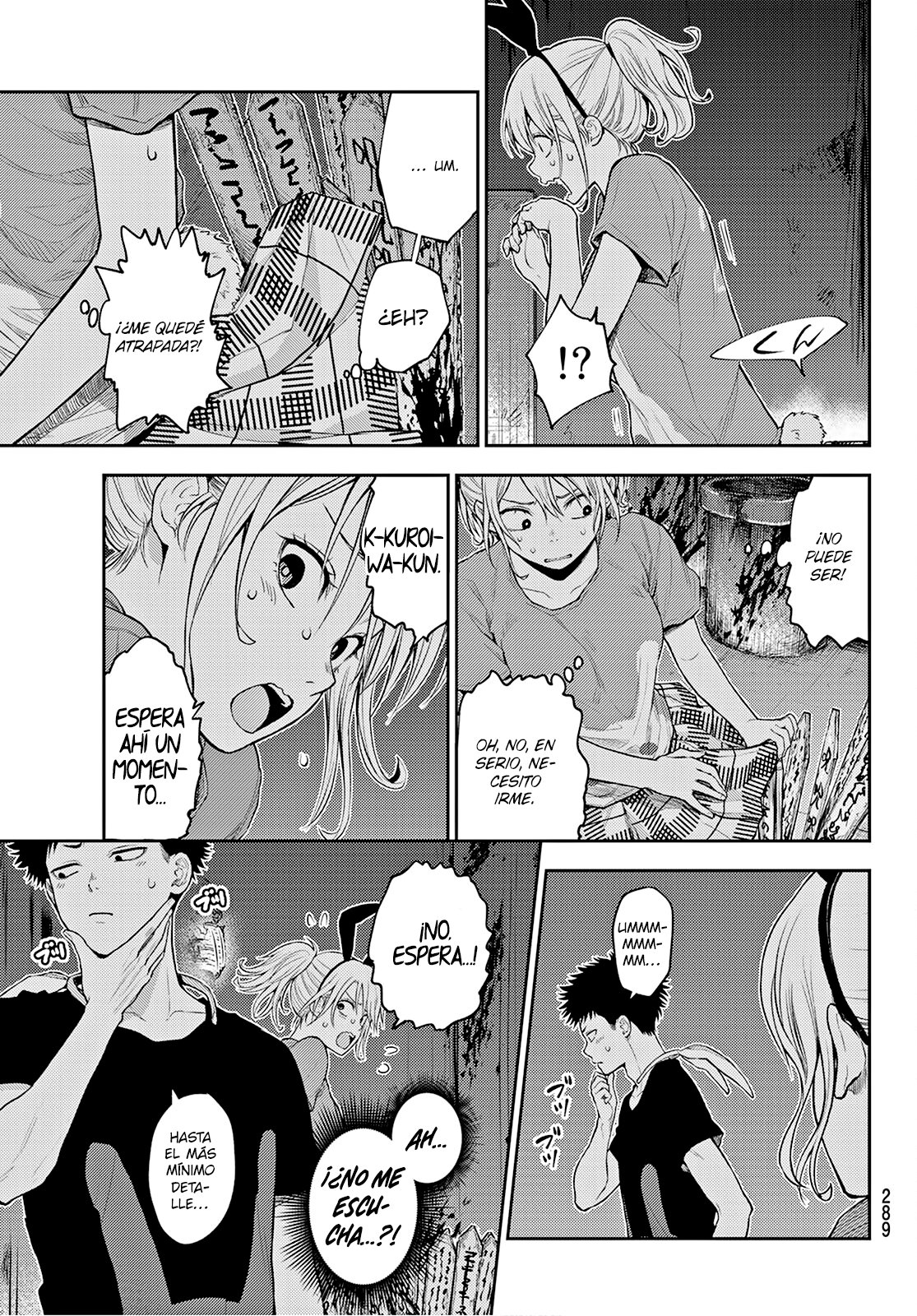 Kuroiwa Medaka Ni Watashi No Kawaii Ga Tsuujinai Capitulo 10: Festival Cultural con ese Tipo. página 12