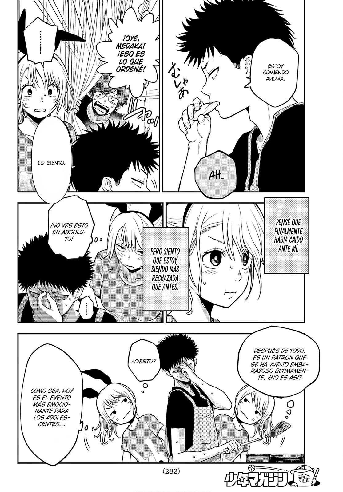 Kuroiwa Medaka Ni Watashi No Kawaii Ga Tsuujinai Capitulo 10: Festival Cultural con ese Tipo. página 5
