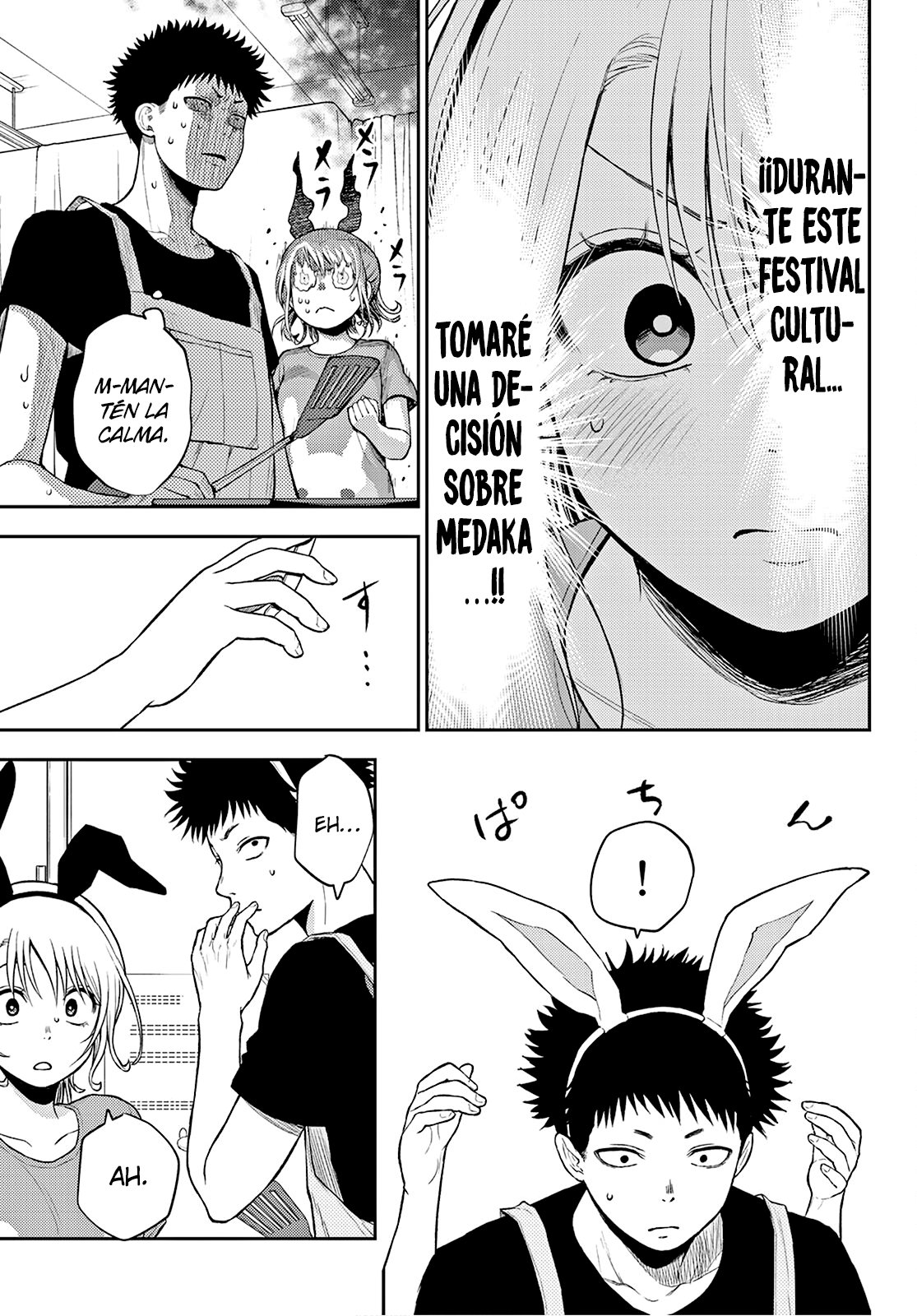 Kuroiwa Medaka Ni Watashi No Kawaii Ga Tsuujinai Capitulo 10: Festival Cultural con ese Tipo. página 6