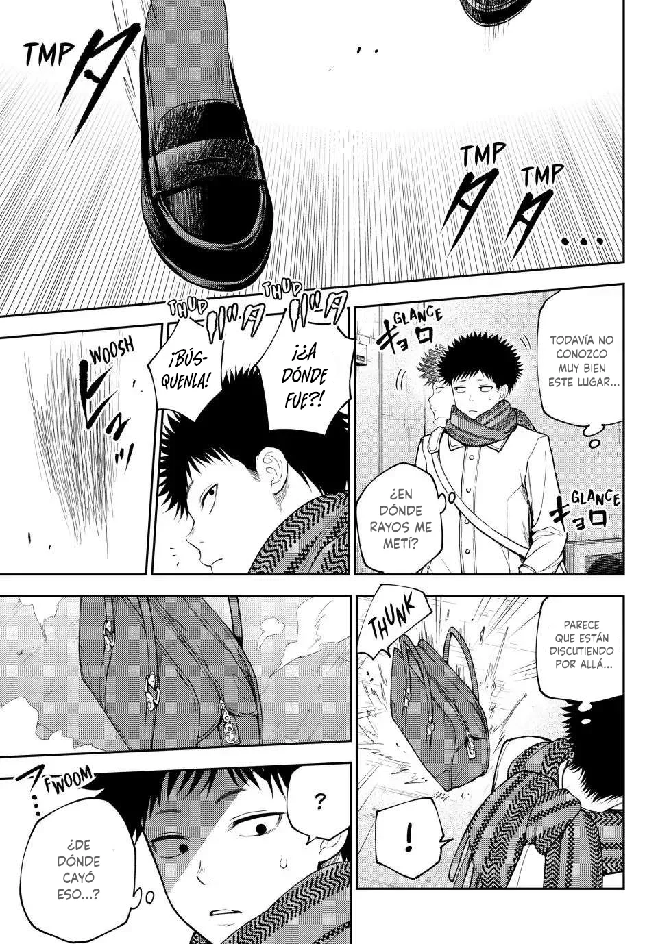 Kuroiwa Medaka Ni Watashi No Kawaii Ga Tsuujinai Capitulo 100: Ese tipo y la chica página 12