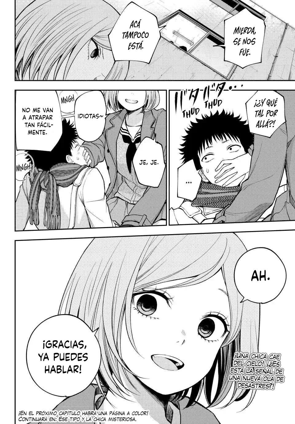 Kuroiwa Medaka Ni Watashi No Kawaii Ga Tsuujinai Capitulo 100: Ese tipo y la chica página 15