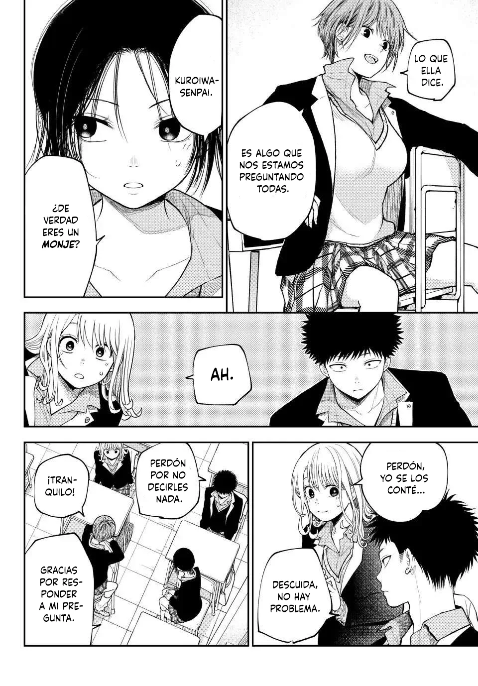 Kuroiwa Medaka Ni Watashi No Kawaii Ga Tsuujinai Capitulo 100: Ese tipo y la chica página 5