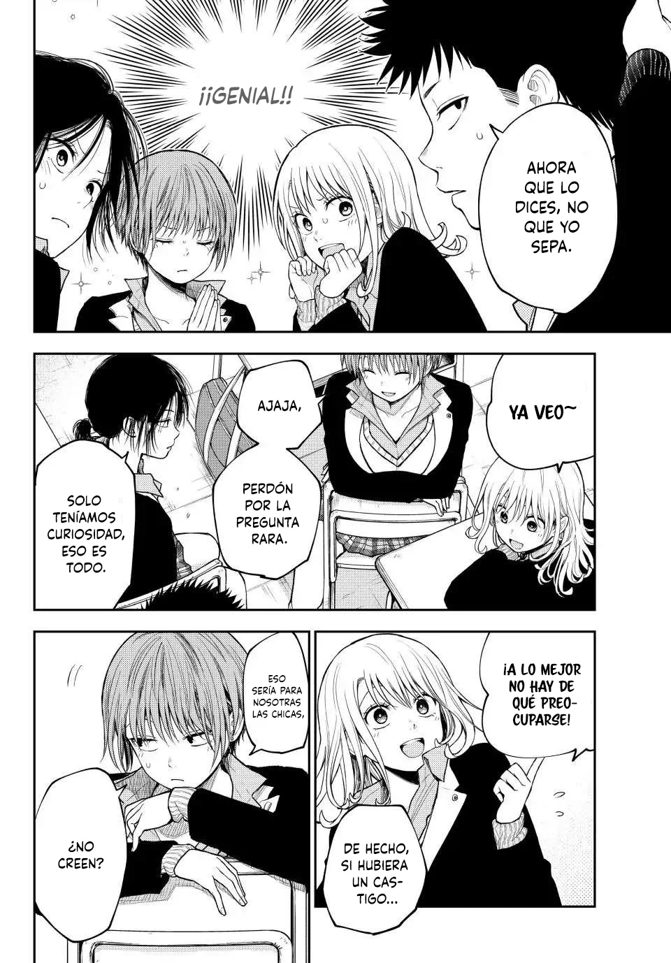 Kuroiwa Medaka Ni Watashi No Kawaii Ga Tsuujinai Capitulo 100: Ese tipo y la chica página 7