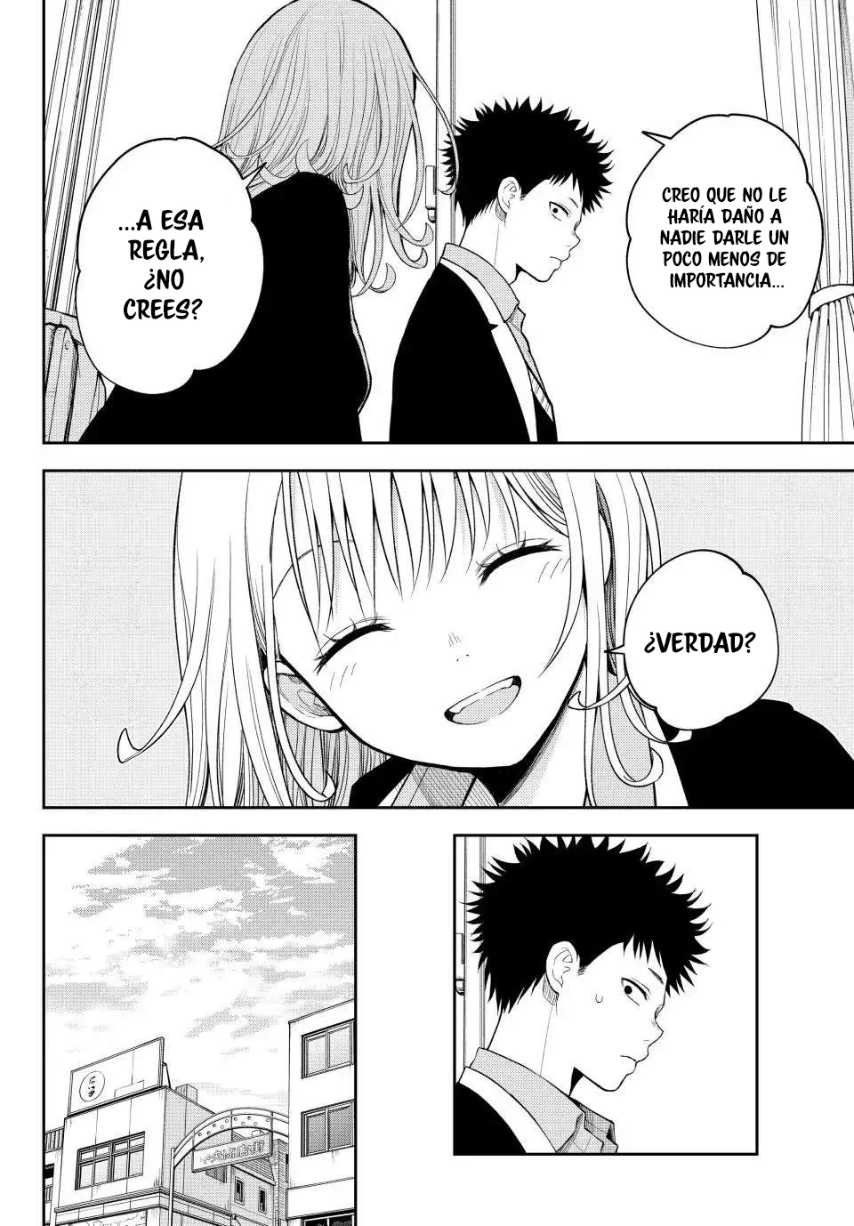 Kuroiwa Medaka Ni Watashi No Kawaii Ga Tsuujinai Capitulo 100: Ese tipo y la chica página 9