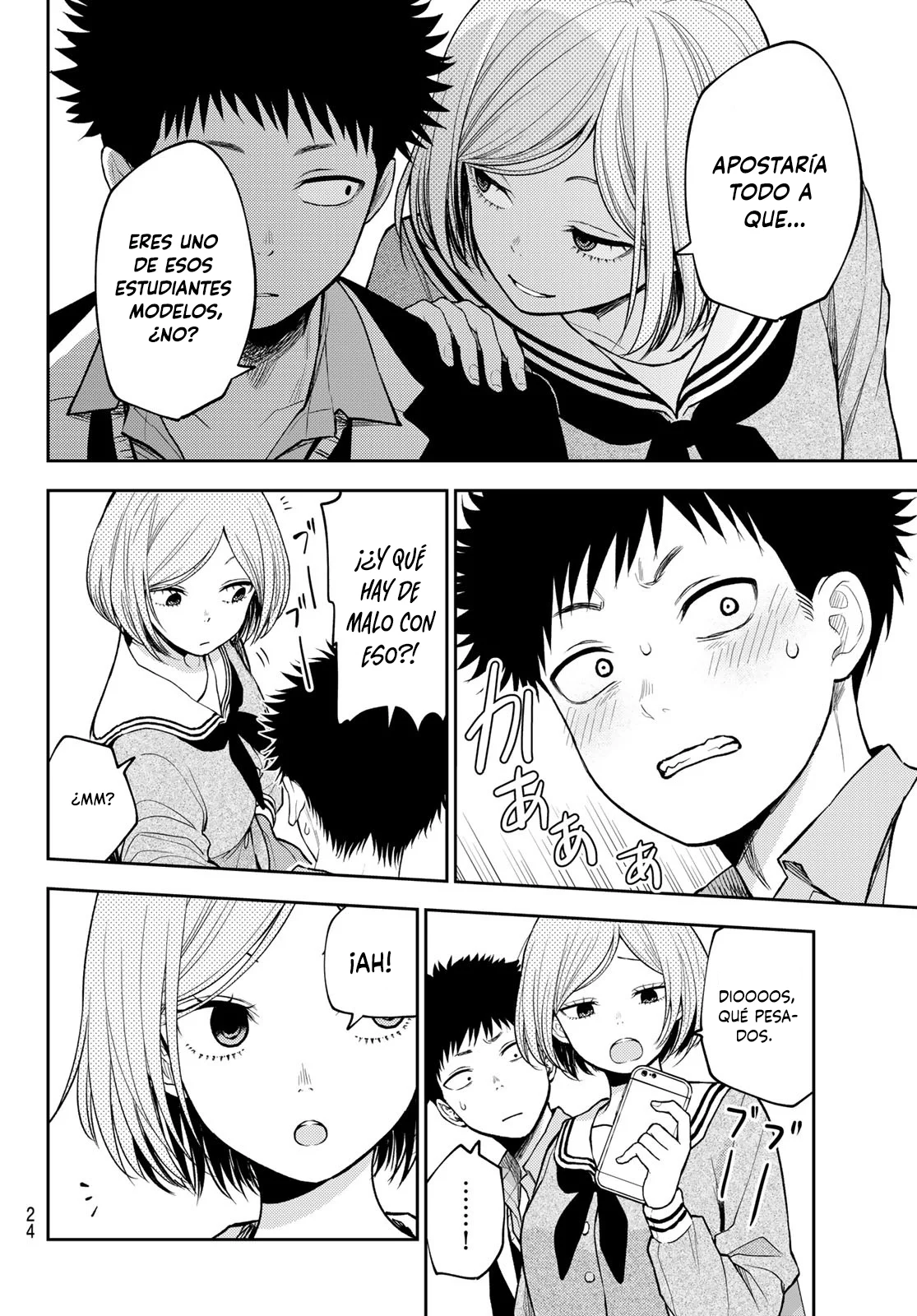 Kuroiwa Medaka Ni Watashi No Kawaii Ga Tsuujinai Capitulo 101: Ese tipo y la chica misteriosa página 13