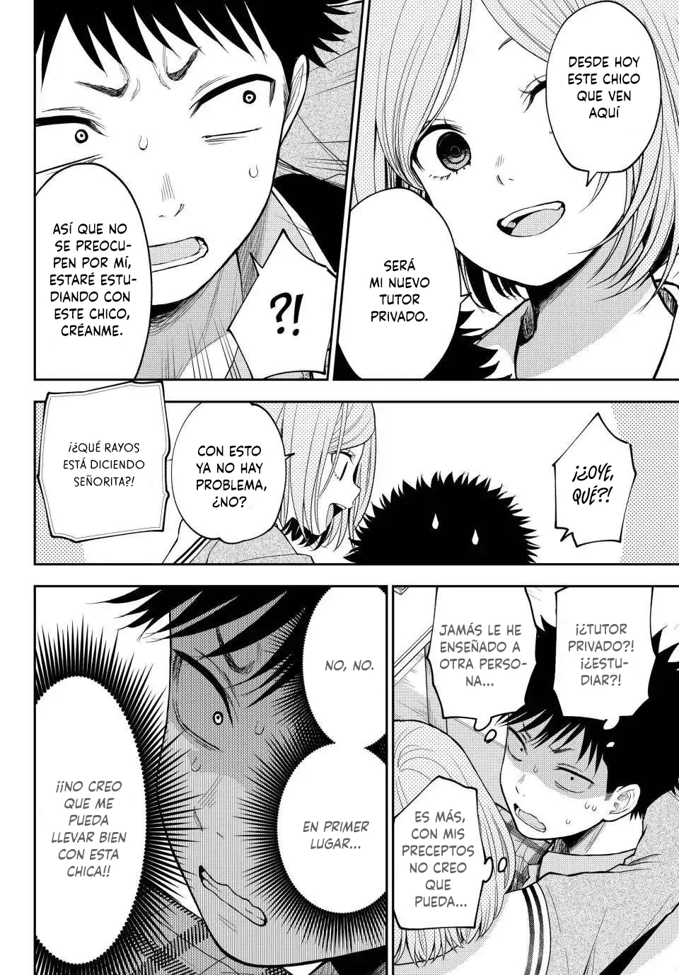 Kuroiwa Medaka Ni Watashi No Kawaii Ga Tsuujinai Capitulo 101: Ese tipo y la chica misteriosa página 14