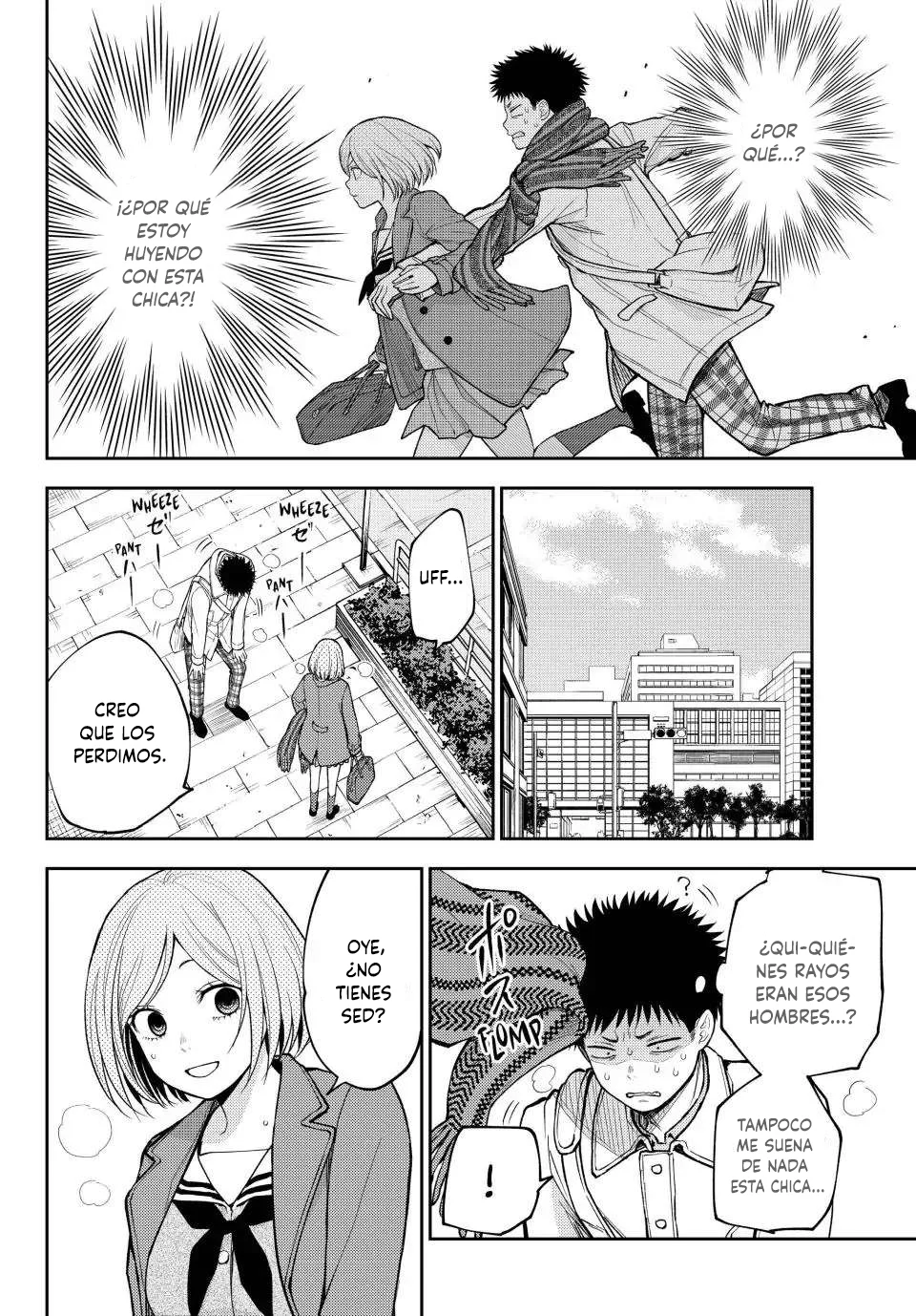 Kuroiwa Medaka Ni Watashi No Kawaii Ga Tsuujinai Capitulo 101: Ese tipo y la chica misteriosa página 6