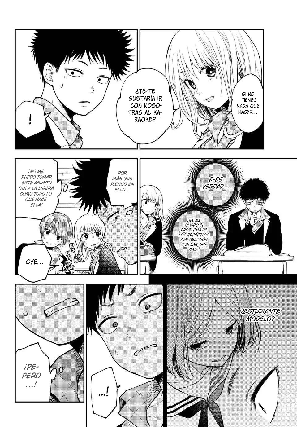 Kuroiwa Medaka Ni Watashi No Kawaii Ga Tsuujinai Capitulo 102: ese tipo y la soñadora página 3