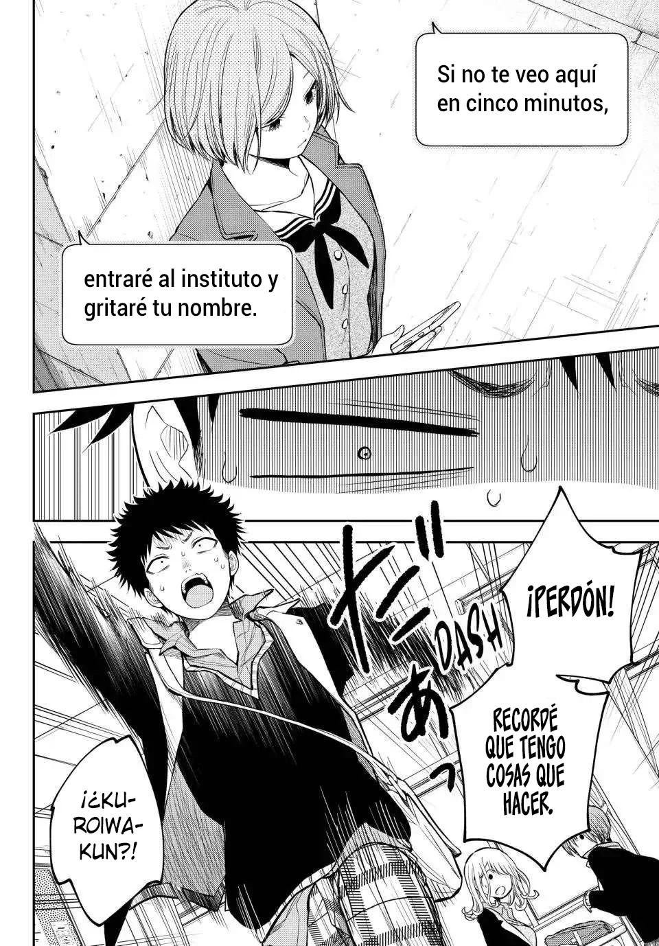 Kuroiwa Medaka Ni Watashi No Kawaii Ga Tsuujinai Capitulo 102: ese tipo y la soñadora página 5
