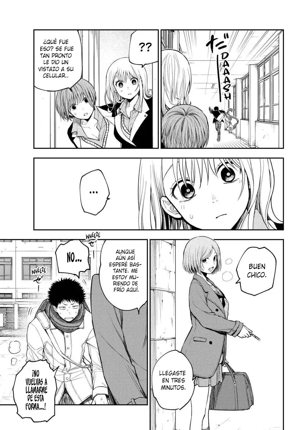 Kuroiwa Medaka Ni Watashi No Kawaii Ga Tsuujinai Capitulo 102: ese tipo y la soñadora página 6