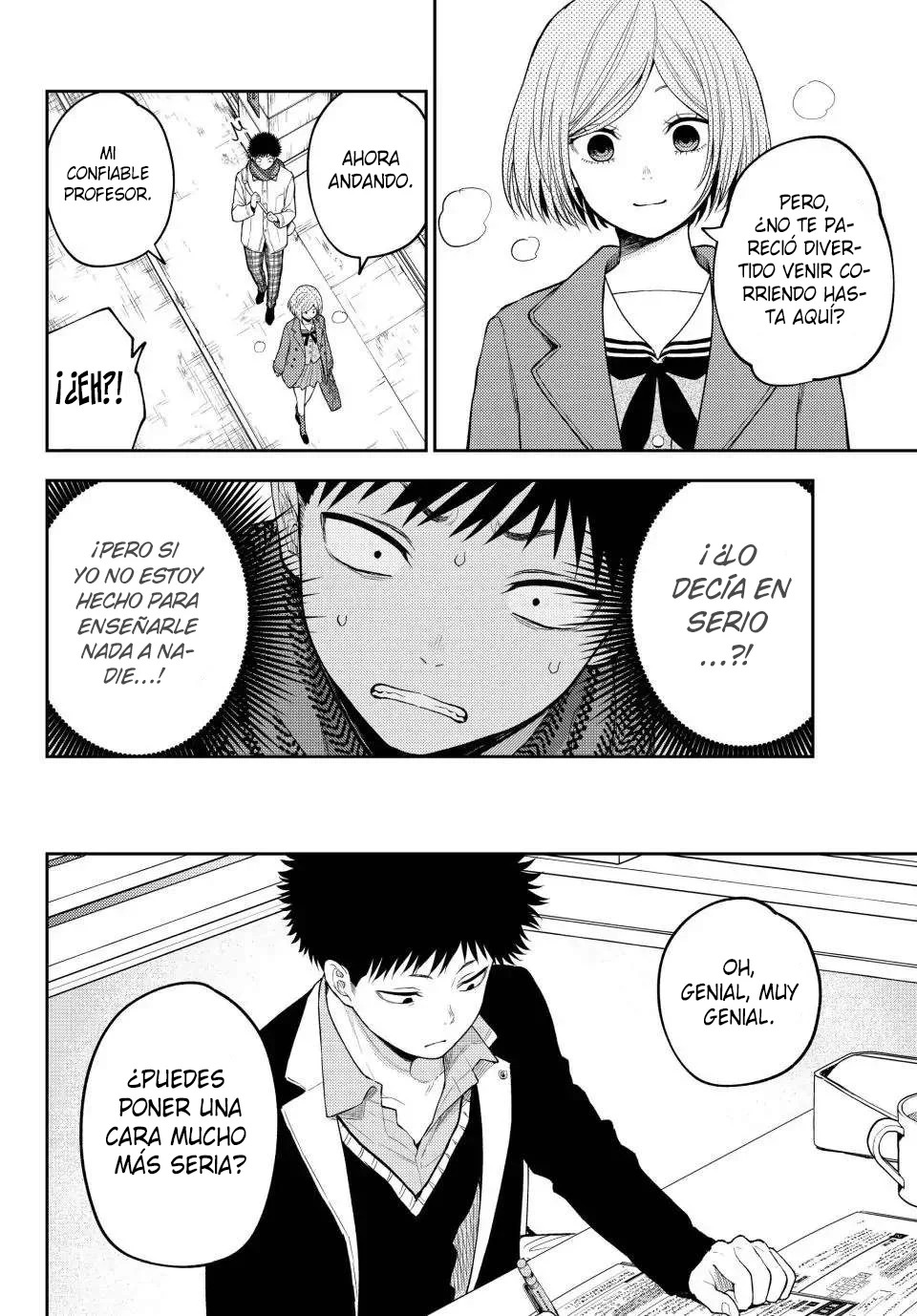 Kuroiwa Medaka Ni Watashi No Kawaii Ga Tsuujinai Capitulo 102: ese tipo y la soñadora página 7