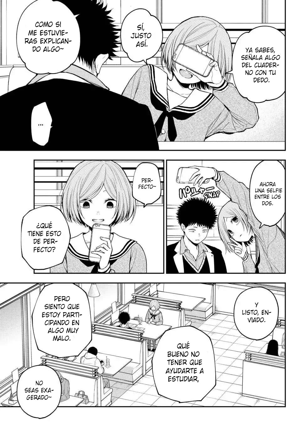 Kuroiwa Medaka Ni Watashi No Kawaii Ga Tsuujinai Capitulo 102: ese tipo y la soñadora página 8