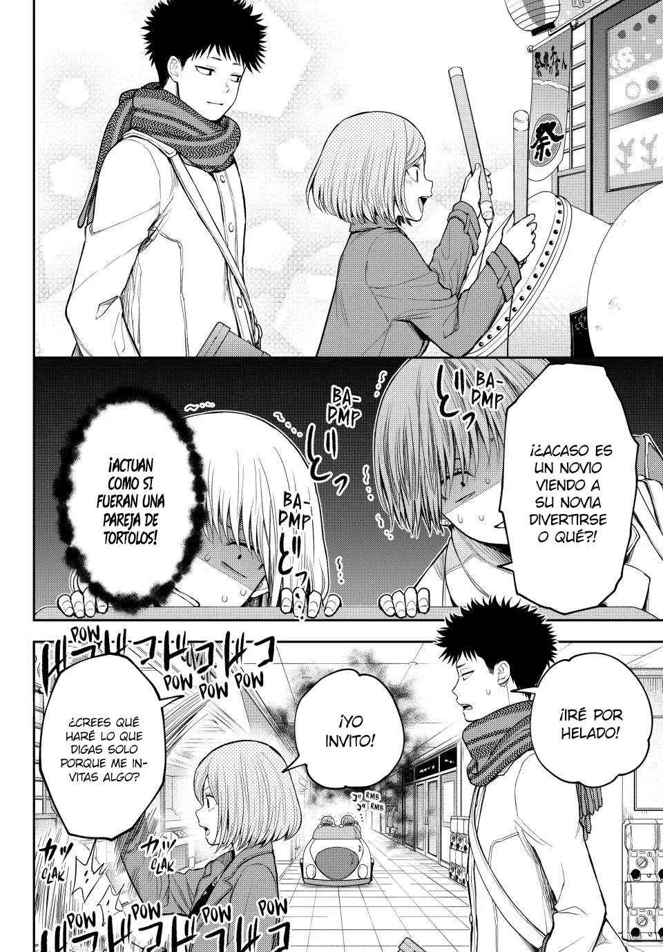 Kuroiwa Medaka Ni Watashi No Kawaii Ga Tsuujinai Capitulo 103: Ese tipo y el enfrentamiento página 7