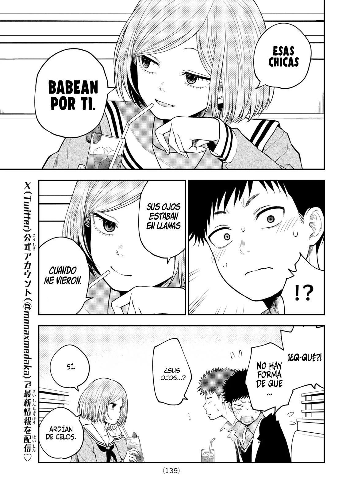 Kuroiwa Medaka Ni Watashi No Kawaii Ga Tsuujinai Capitulo 104: Ese Tipo y los preceptos página 10