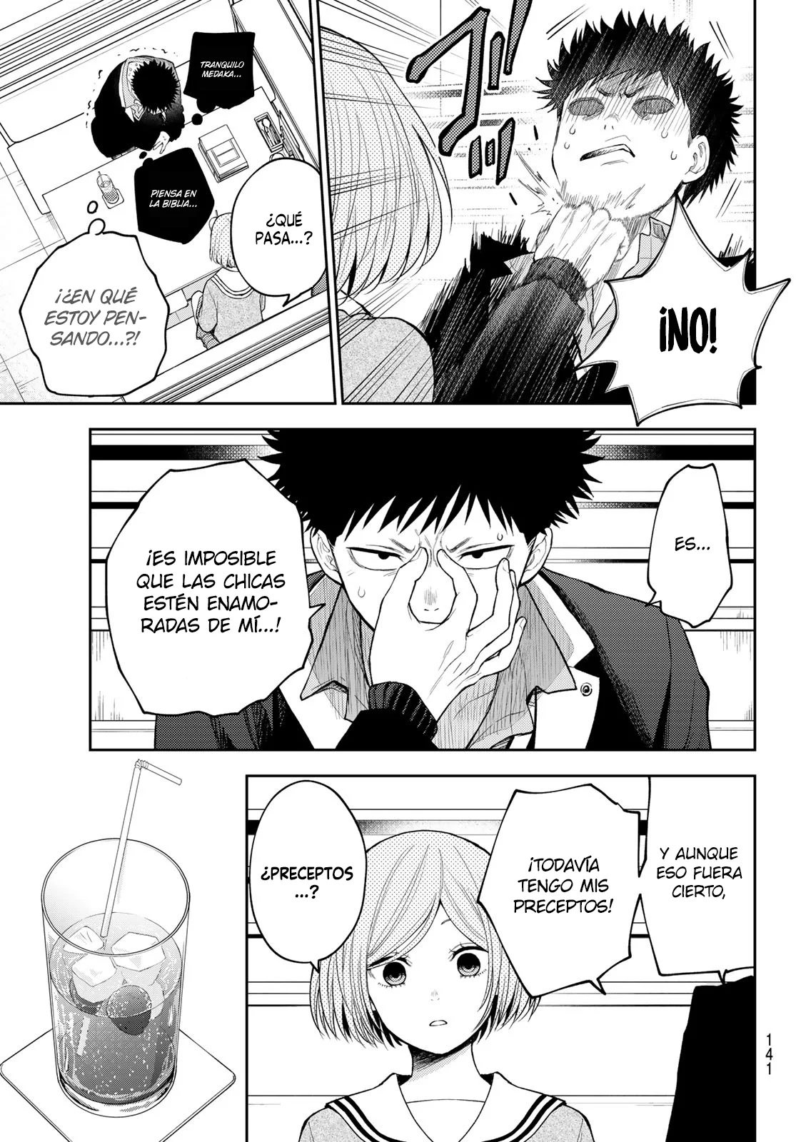 Kuroiwa Medaka Ni Watashi No Kawaii Ga Tsuujinai Capitulo 104: Ese Tipo y los preceptos página 12
