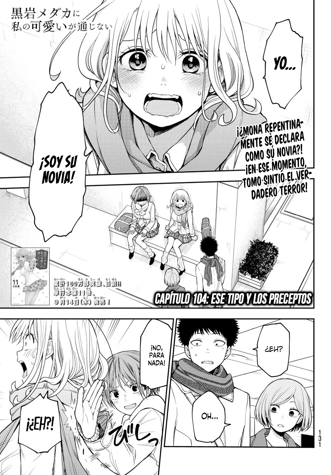 Kuroiwa Medaka Ni Watashi No Kawaii Ga Tsuujinai Capitulo 104: Ese Tipo y los preceptos página 2