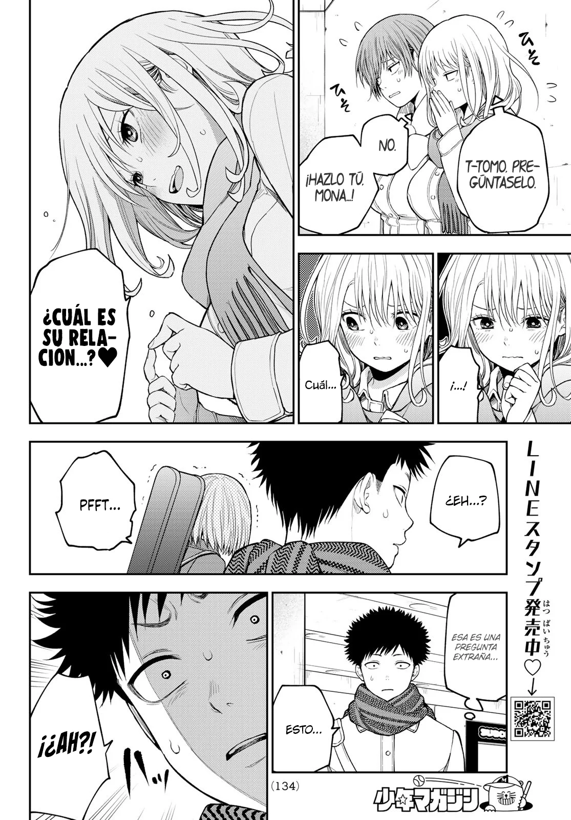 Kuroiwa Medaka Ni Watashi No Kawaii Ga Tsuujinai Capitulo 104: Ese Tipo y los preceptos página 5