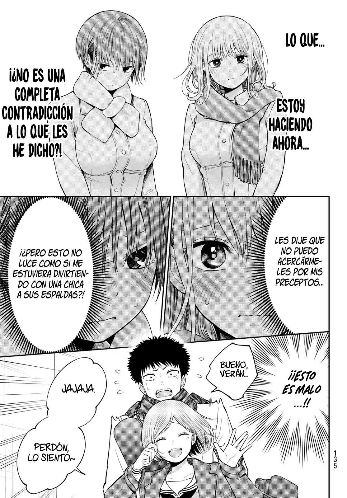Kuroiwa Medaka Ni Watashi No Kawaii Ga Tsuujinai Capitulo 104: Ese Tipo y los preceptos página 6