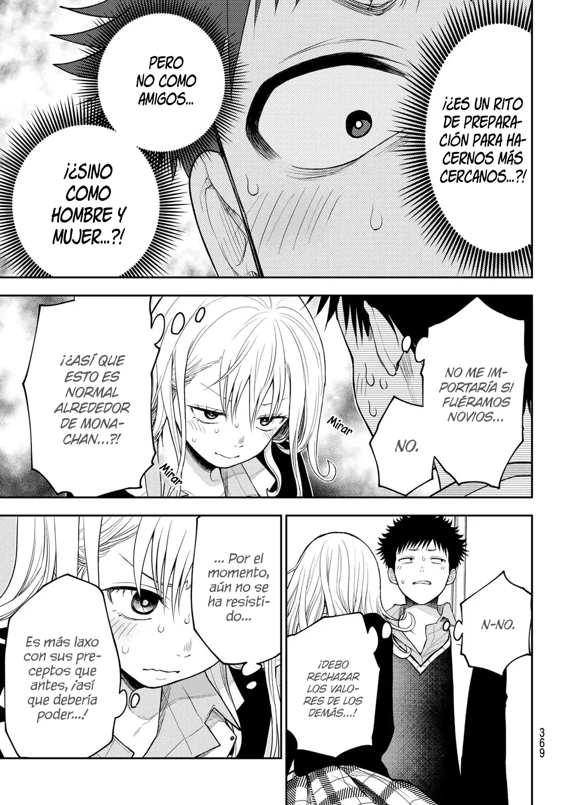 Kuroiwa Medaka Ni Watashi No Kawaii Ga Tsuujinai Capitulo 106: Ese tipo y la calidez. página 10