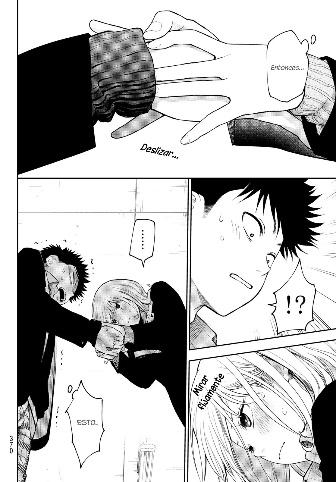 Kuroiwa Medaka Ni Watashi No Kawaii Ga Tsuujinai Capitulo 106: Ese tipo y la calidez. página 11