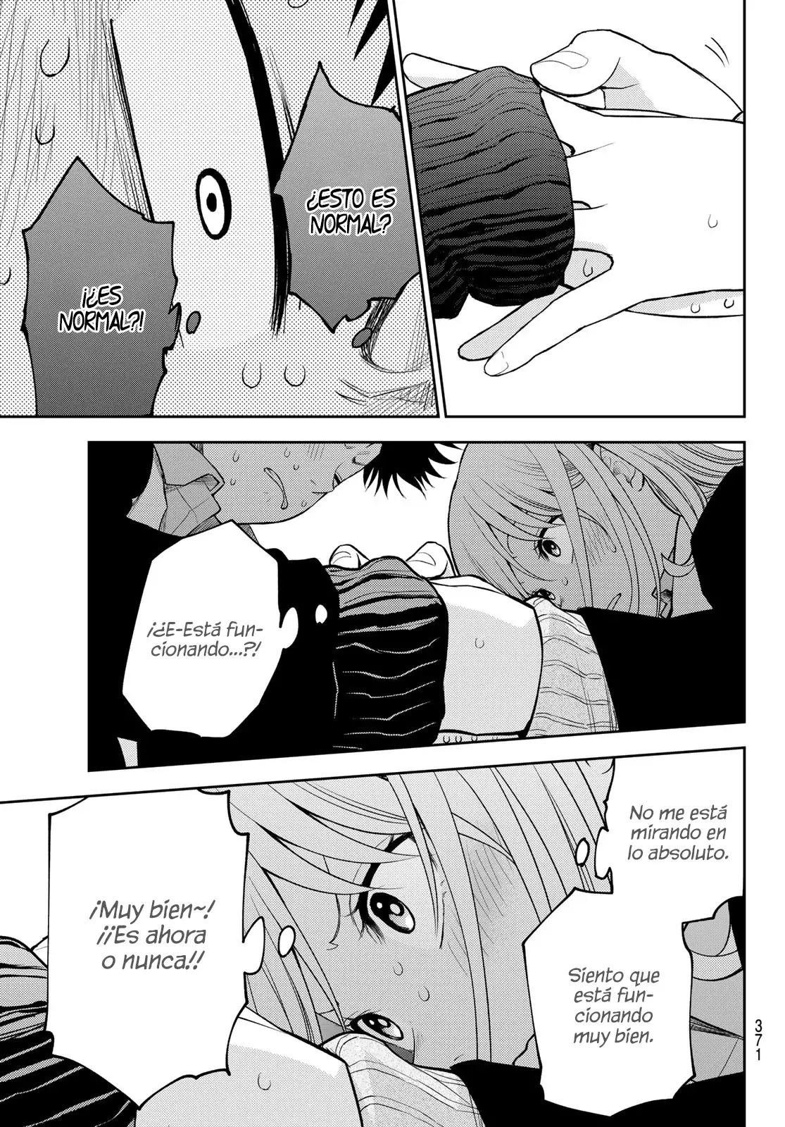 Kuroiwa Medaka Ni Watashi No Kawaii Ga Tsuujinai Capitulo 106: Ese tipo y la calidez. página 12