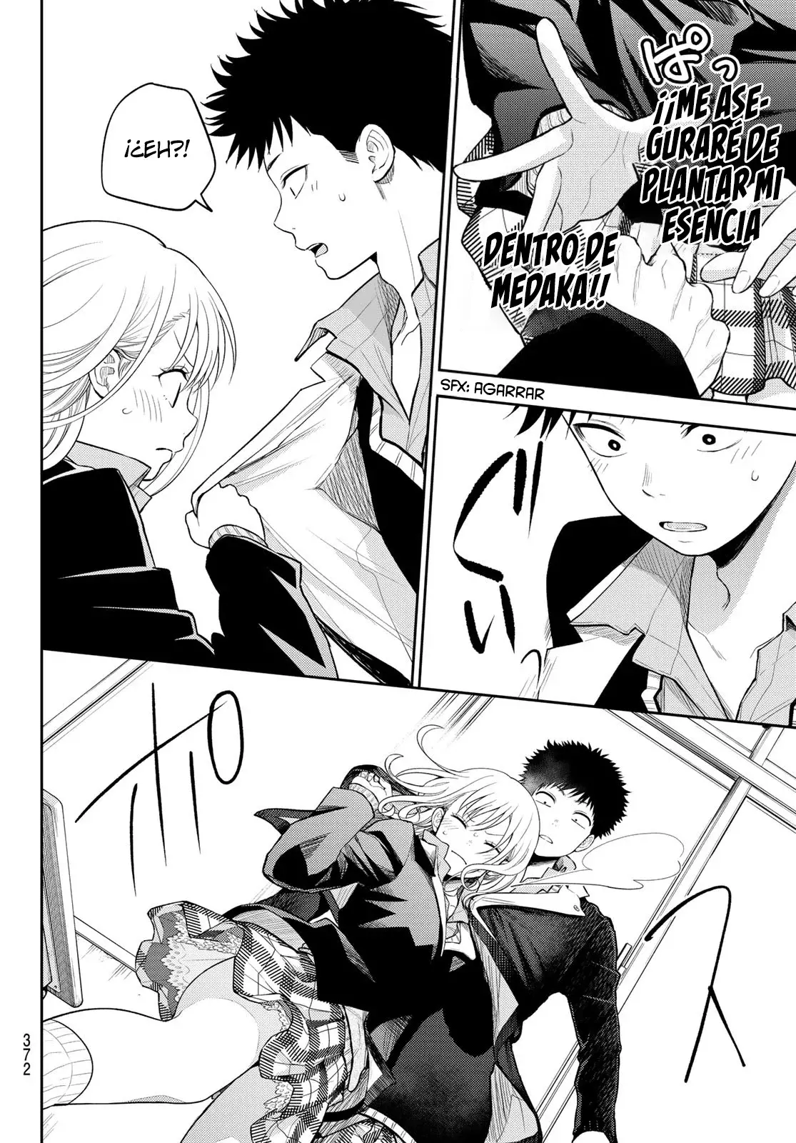 Kuroiwa Medaka Ni Watashi No Kawaii Ga Tsuujinai Capitulo 106: Ese tipo y la calidez. página 13