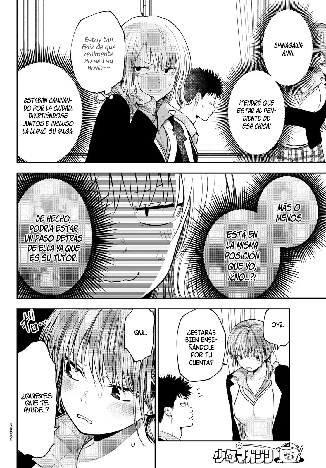 Kuroiwa Medaka Ni Watashi No Kawaii Ga Tsuujinai Capitulo 106: Ese tipo y la calidez. página 3