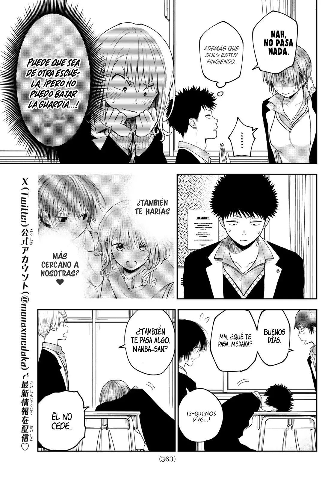 Kuroiwa Medaka Ni Watashi No Kawaii Ga Tsuujinai Capitulo 106: Ese tipo y la calidez. página 4