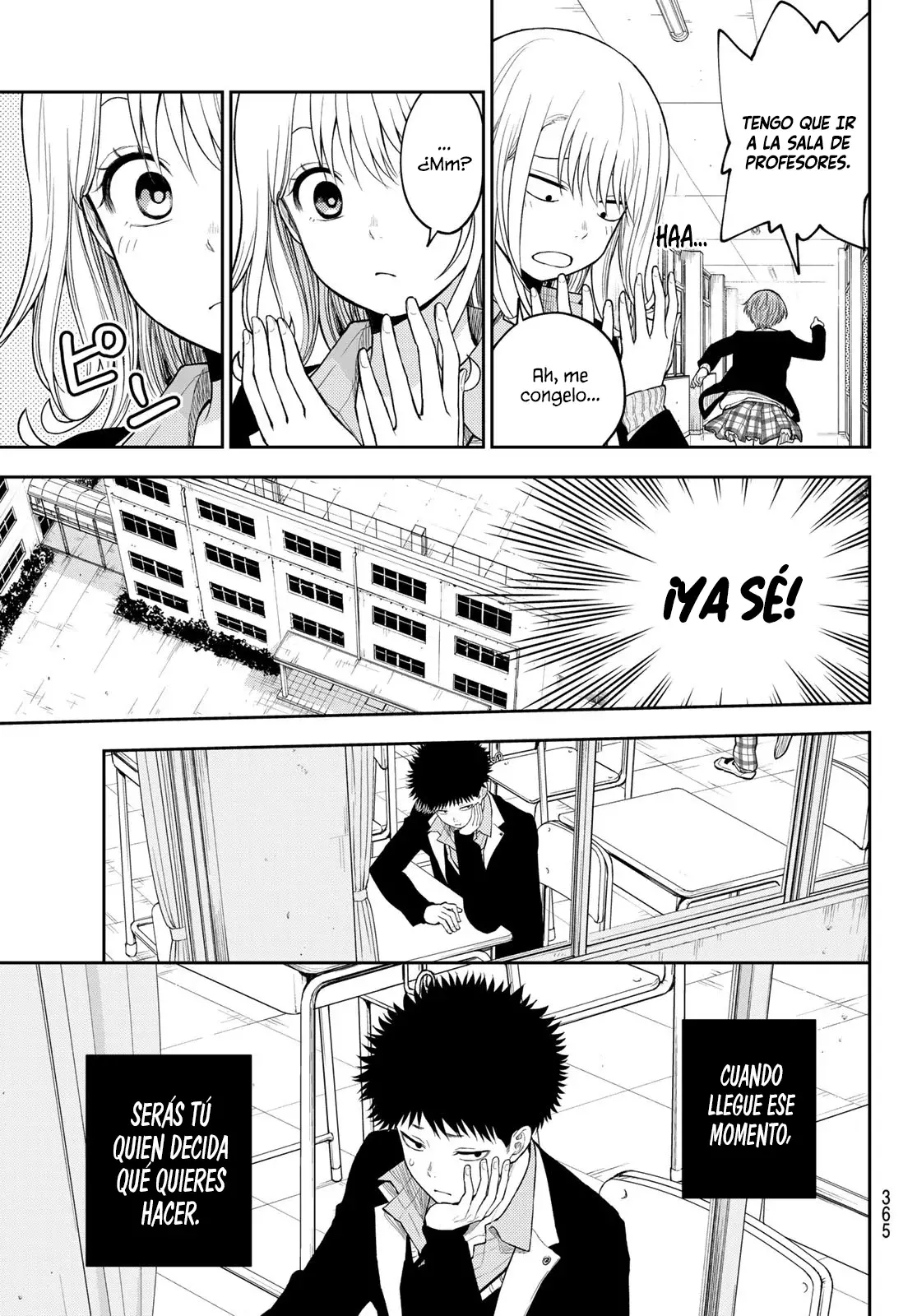 Kuroiwa Medaka Ni Watashi No Kawaii Ga Tsuujinai Capitulo 106: Ese tipo y la calidez. página 6
