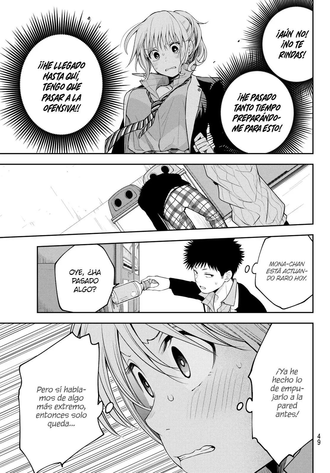 Kuroiwa Medaka Ni Watashi No Kawaii Ga Tsuujinai Capitulo 107: Ese tipo y el cambio de imagen. página 10