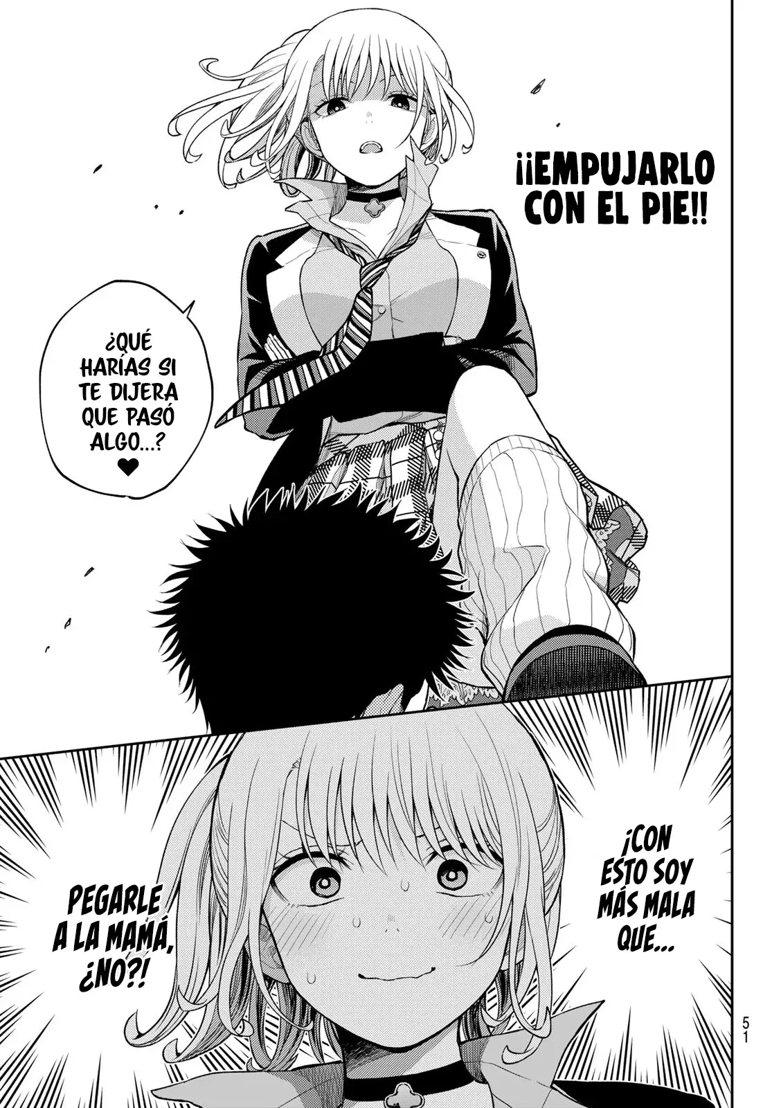Kuroiwa Medaka Ni Watashi No Kawaii Ga Tsuujinai Capitulo 107: Ese tipo y el cambio de imagen. página 12