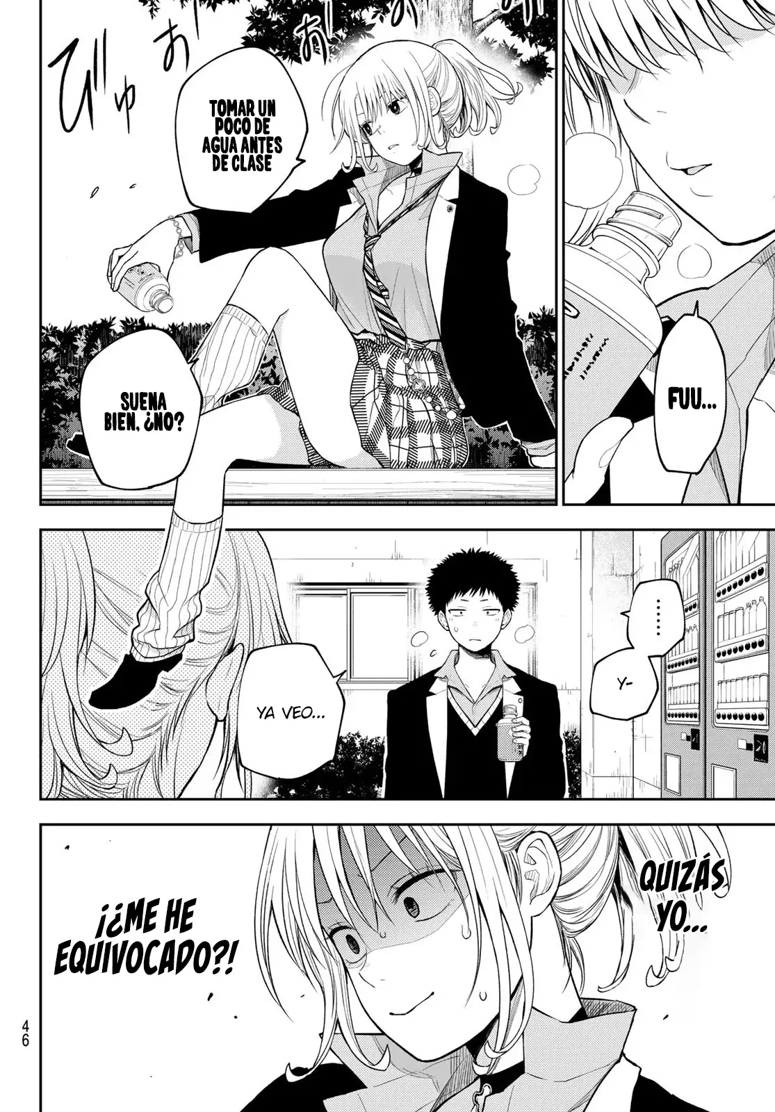 Kuroiwa Medaka Ni Watashi No Kawaii Ga Tsuujinai Capitulo 107: Ese tipo y el cambio de imagen. página 7