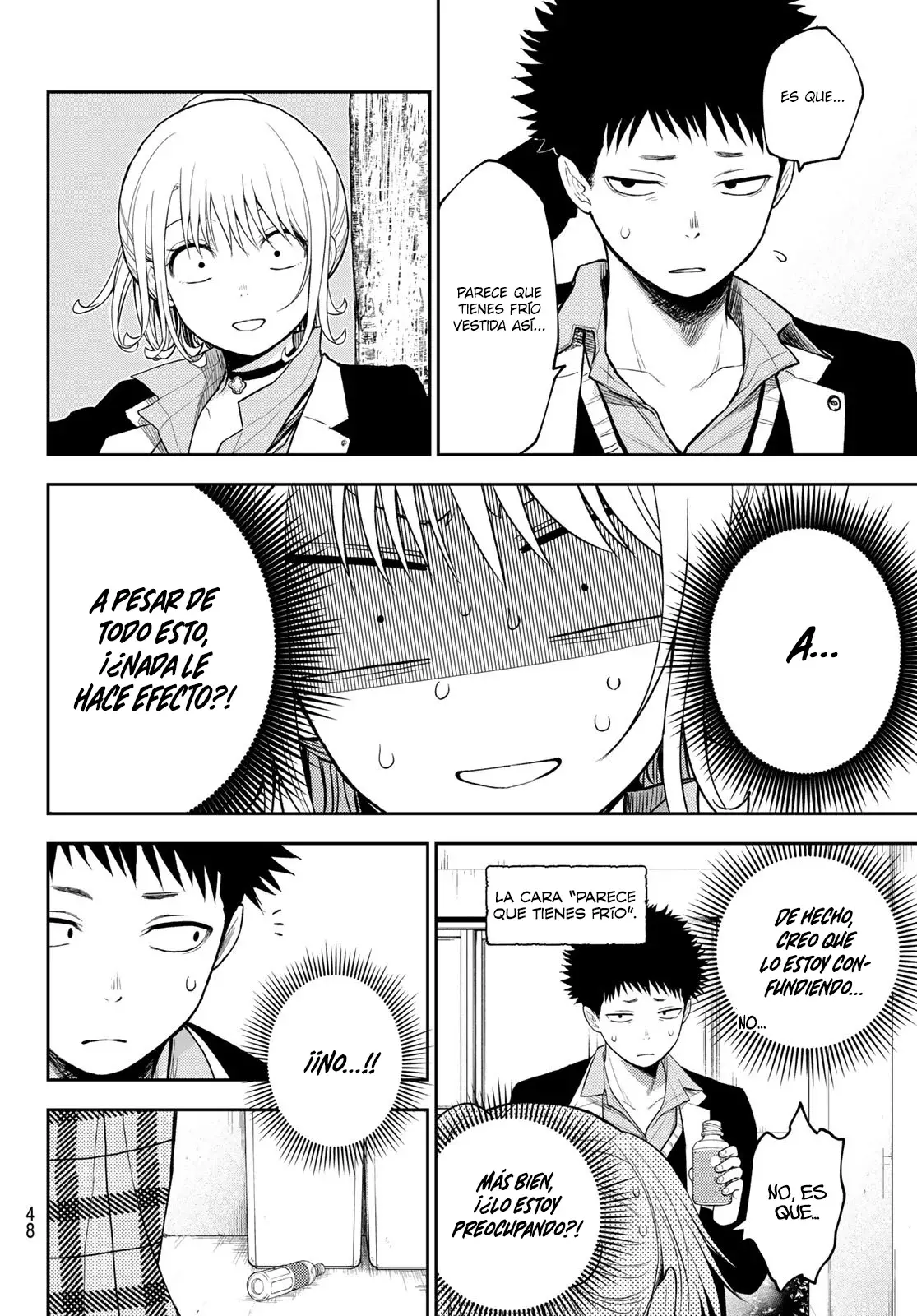 Kuroiwa Medaka Ni Watashi No Kawaii Ga Tsuujinai Capitulo 107: Ese tipo y el cambio de imagen. página 9