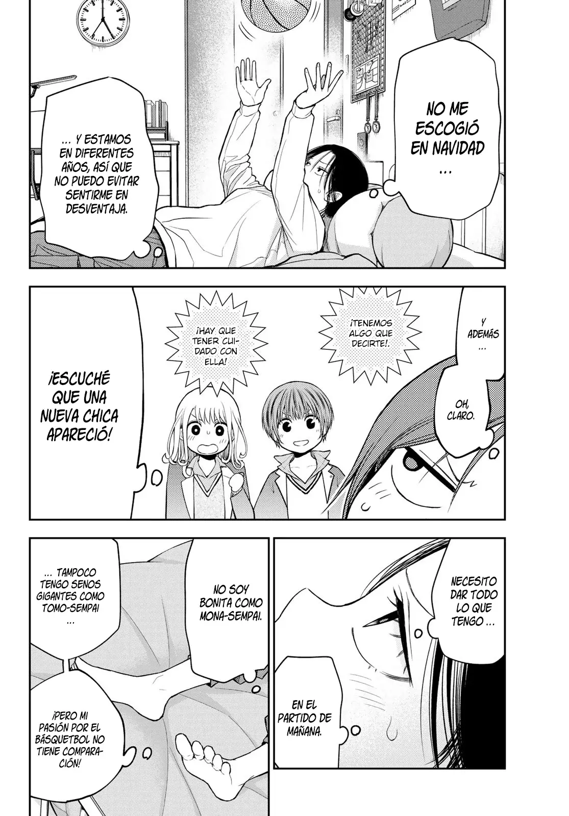 Kuroiwa Medaka Ni Watashi No Kawaii Ga Tsuujinai Capitulo 108: Esa chica y el partido. página 12