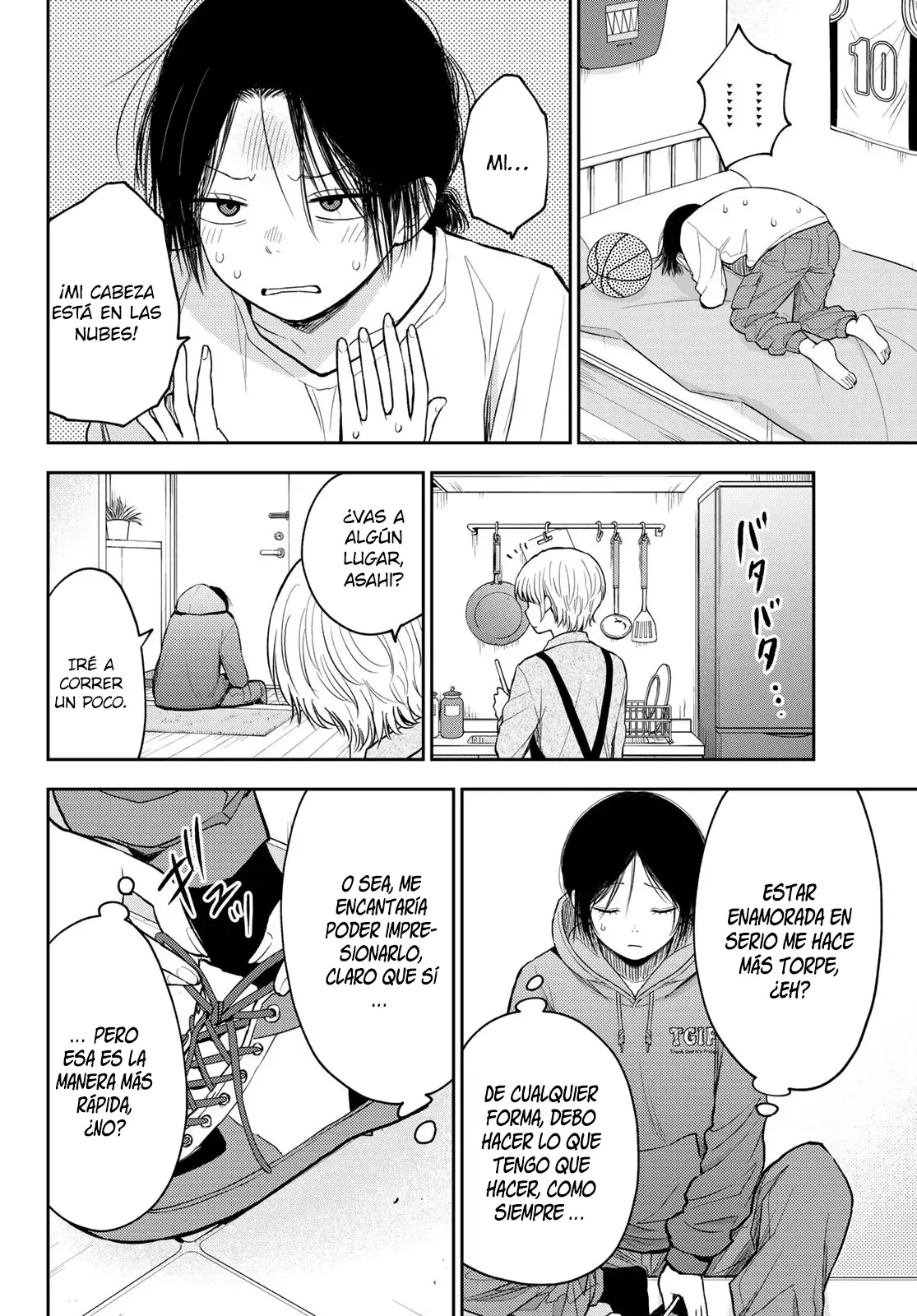 Kuroiwa Medaka Ni Watashi No Kawaii Ga Tsuujinai Capitulo 108: Esa chica y el partido. página 14