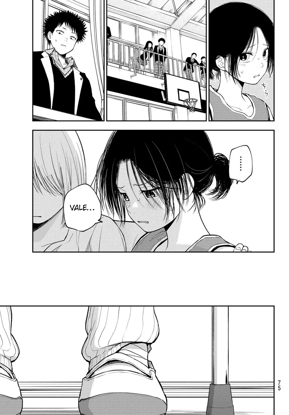 Kuroiwa Medaka Ni Watashi No Kawaii Ga Tsuujinai Capitulo 109: Viendo el partido con ese tipo. página 12
