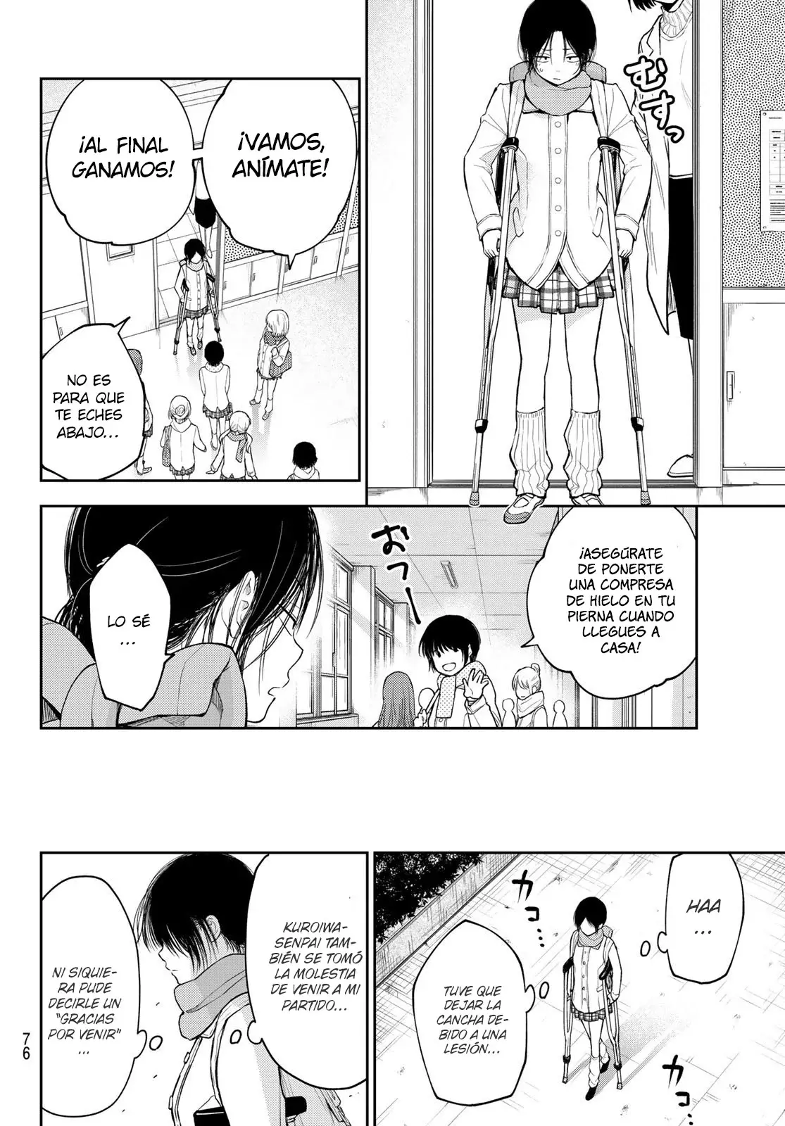Kuroiwa Medaka Ni Watashi No Kawaii Ga Tsuujinai Capitulo 109: Viendo el partido con ese tipo. página 13