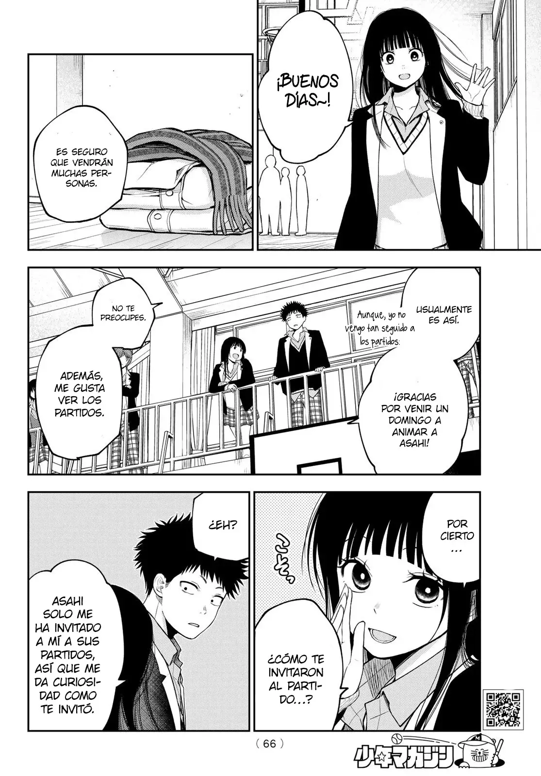 Kuroiwa Medaka Ni Watashi No Kawaii Ga Tsuujinai Capitulo 109: Viendo el partido con ese tipo. página 3