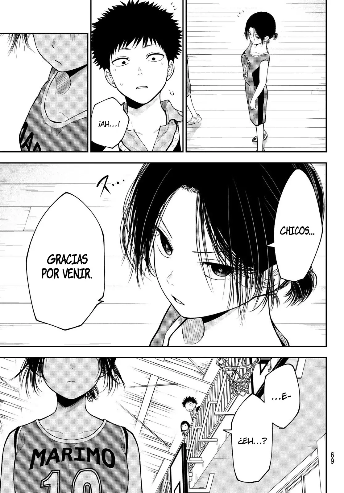 Kuroiwa Medaka Ni Watashi No Kawaii Ga Tsuujinai Capitulo 109: Viendo el partido con ese tipo. página 6
