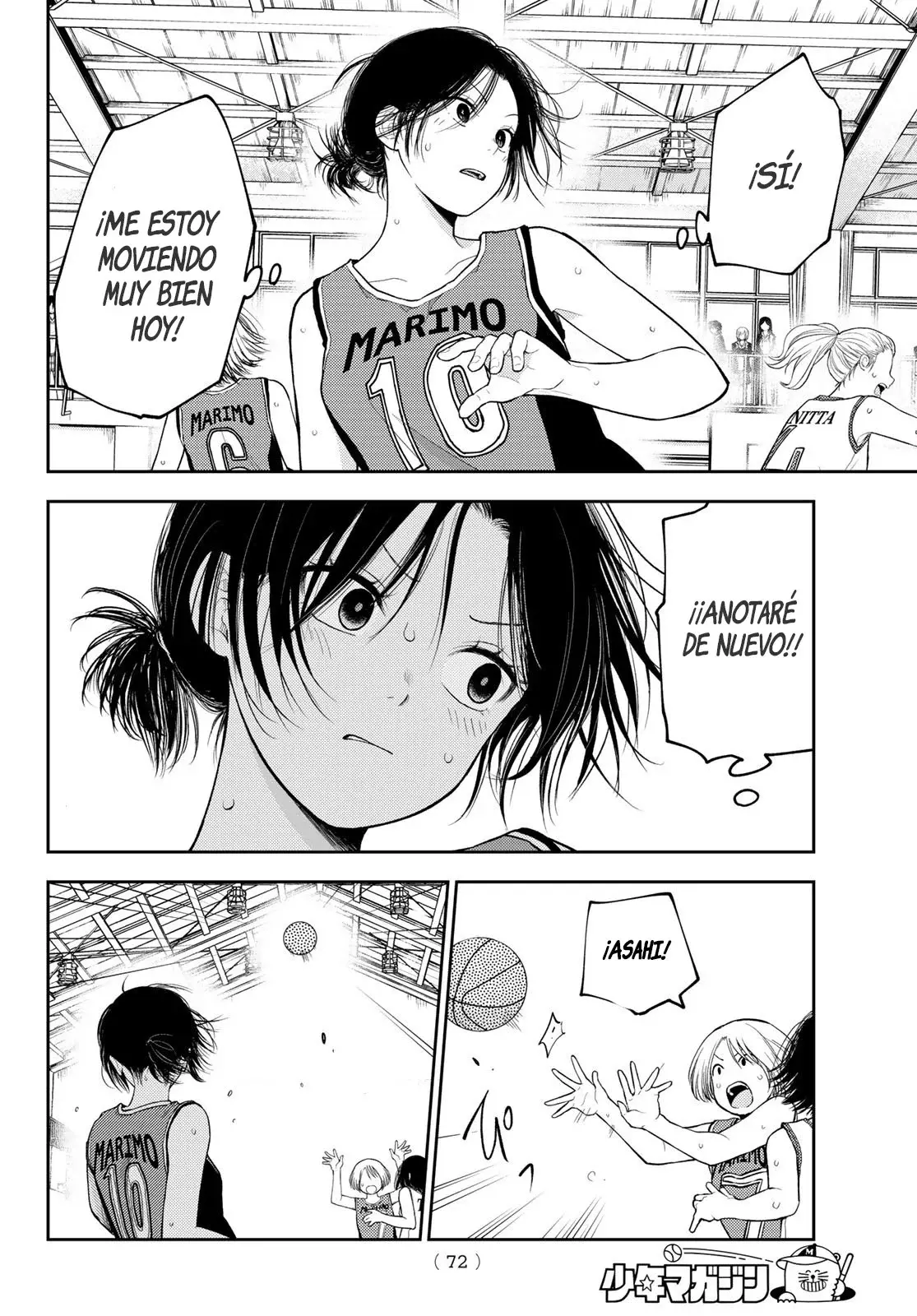 Kuroiwa Medaka Ni Watashi No Kawaii Ga Tsuujinai Capitulo 109: Viendo el partido con ese tipo. página 9